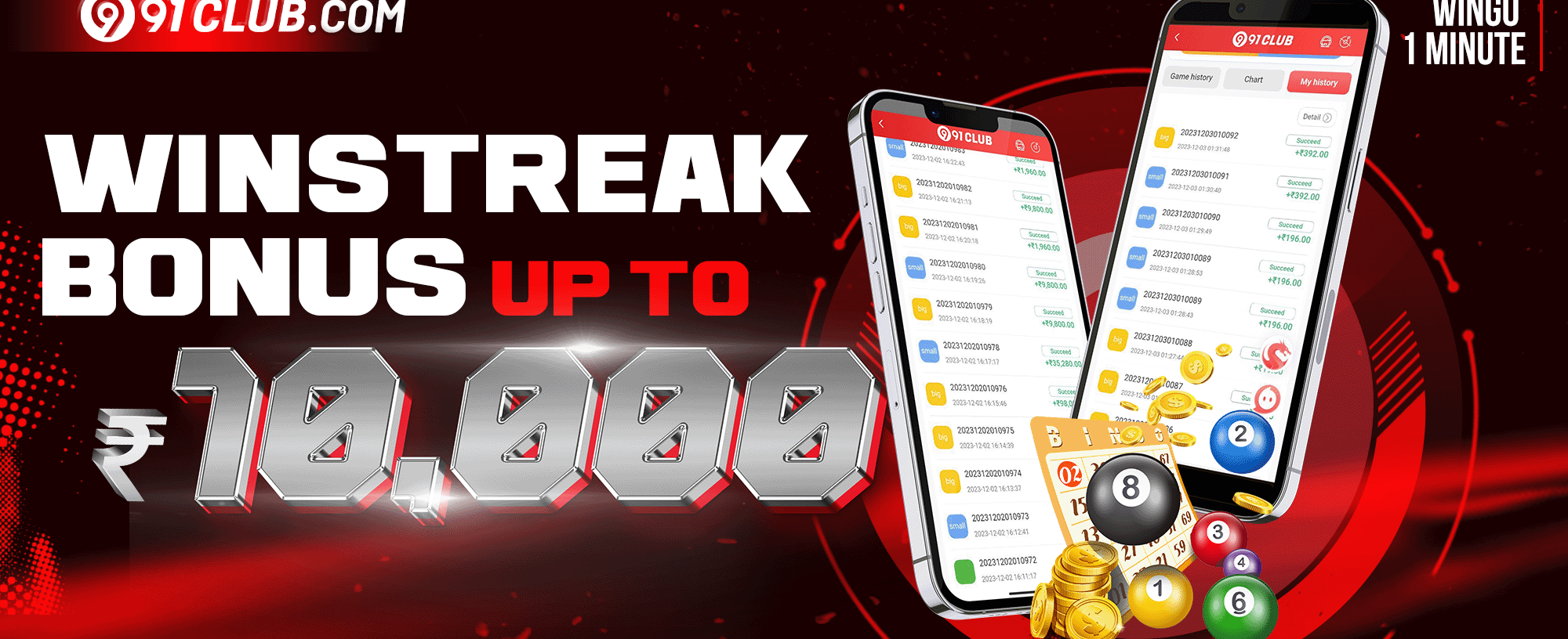 New Player Welcome Package